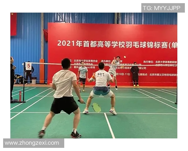 南京羽毛球队与成都羽毛球队赛后复盘速度对比分析与战术探讨